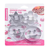 Sandwich/Cookie Cutters - Smile Face - 4 Pieces/ Stainless Steel